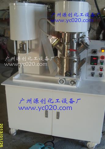 雙軸行星攪拌機(jī)的結(jié)構(gòu)和工作原理