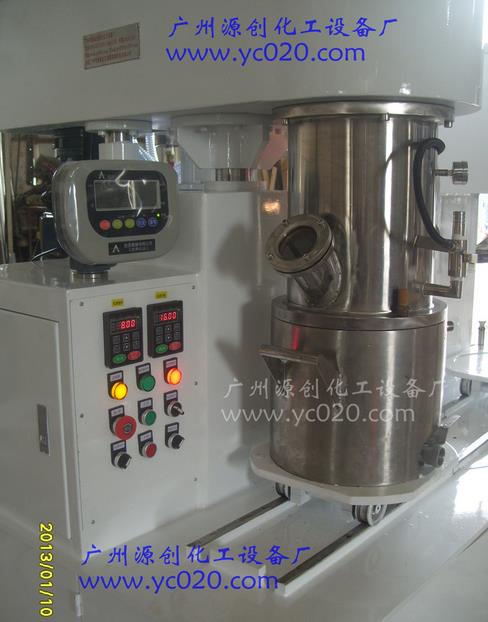 雙行星動(dòng)力攪拌機(jī)的產(chǎn)品特點(diǎn)有哪些？